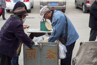 年轻人正在抢购北京老破小